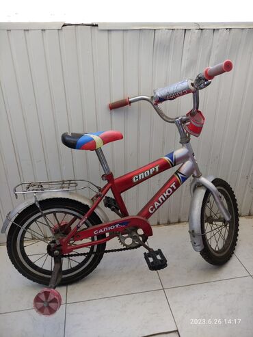 skarasnoy velosipet: İşlənmiş Uşaq velosipedi