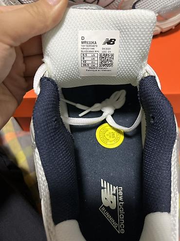 run: Мужские кроссовки, 42, New Balance, Новый, цвет - Белый — 3
