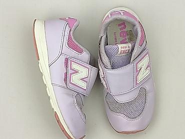 swetr: Buty sportowe New Balance, 25, Używany — 1