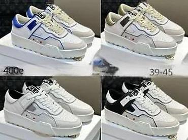 Patike: MONCLER, VRH PATIKE, HIT 2025-26 | Novo! ! ! Hit. Hit. Hit. Izuzetni — 23