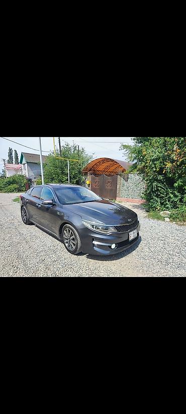 sp 4: Kia K5: 2017 г., Бензин, Седан — 5