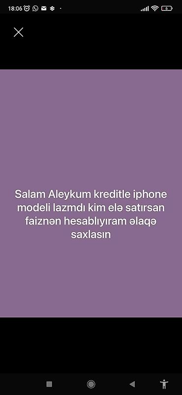 redmi note 14 256: Kredit — 1