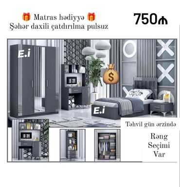 Masa və oturacaq dəstləri: Oğlan və qız üçün, Yeni