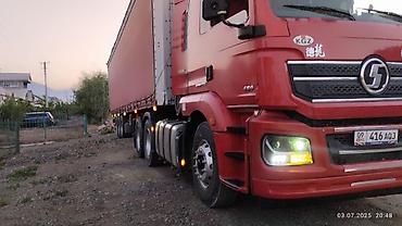 Тягачи: Тягач, Shacman, 2018 г., Тентованный — 2