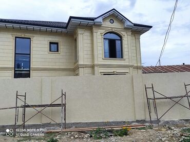 Утепление: Утепление стен, Утепление окон, Утепление фасада | Утепление бани, Утепление завода, Утепление дачи Минеральная вата, Пенопласт, Термопанели Больше 6 лет опыта — 3