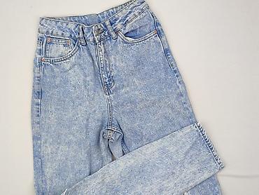 minus two: Topshop Moto, Jeansy damskie, rozmiar XS — 1