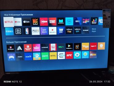 samsung 82 ekran qiymeti: Yeni Televizor Toshiba 32" Ünvandan götürmə