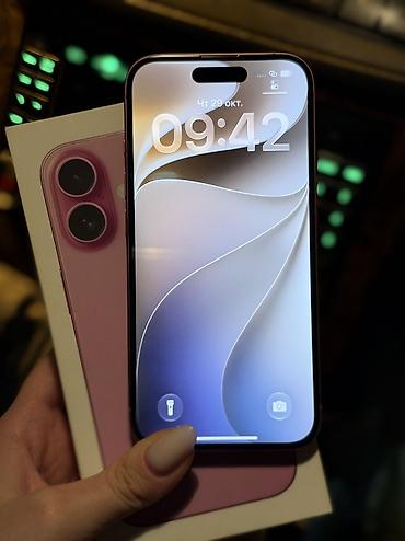 iphone 16 ikinci əl: IPhone 16, 256 GB, Çəhrayı — 2