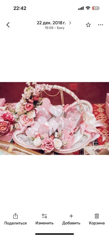 Xonçalar: 8 dene xonca satilir bir defe istifade olunub, ideal veziyyetde hec — 9