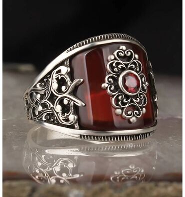 Üzüklər: Üzük — 17