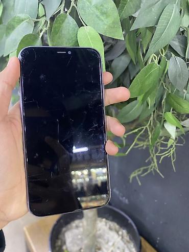 iphone 12 pro max 512 gb: Айфон 11 128гб Сейчас нету АКБ Плата работает Экран работает фейс — 2