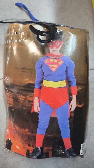 new yorker ужице слике: Superman kostim Da li želiš da baš ti spasiš Metroplis? Da? Vreme je