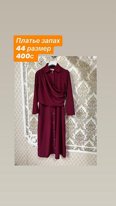 Бомберы: Двойка: футболка + тёплый бомбер (оверсайз) - Комплект состоит из — 4