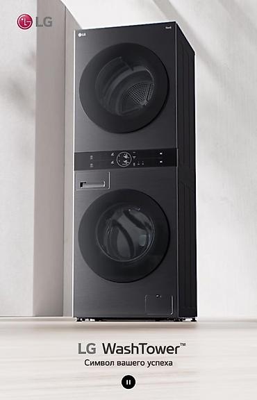 yasin 43g7: Накталай баасы алып жетишиңиз 10 жыл гарантия 🔥 ЖАҢЫ КЕЛДИ! Сиз — 4