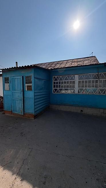 дом и сад: 3 комнаты, 50 м², 8 соток, Шопоков, Агентство недвижимости — 5