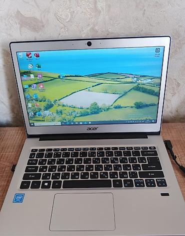 notebuk: Acer noutbuk - Model: Acer (gümüşü korpus, 14–15.6" sinfi) - Ekran — 1