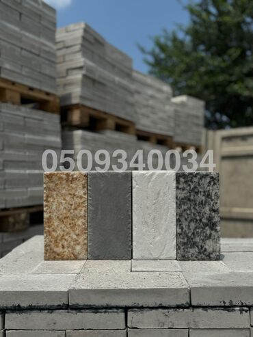 кафель уличный: Брусчатка, Бордюры, Водоотводы, лотки, Гарантия, Бесплатный выезд, Бесплатная доставка