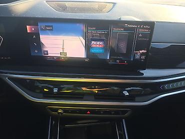 BMW: BMW X7: 2023 г., 3 л, Автомат, Бензин, Кроссовер — 11
