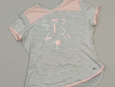 i love t shirty: T-shirt, S, stan - Dobry