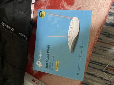 роутер для wifi: Белый Wi-Fi роутер TP-Link с четырьмя внешними антеннами