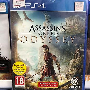 Oyun diskləri: Qarışıq janr — 3