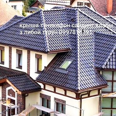 дизайн потолка: Уйдун устун жабабыз либой турун
оз жумушун мыкты билген усталар — 5