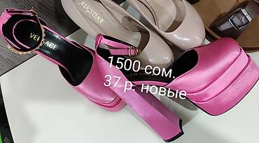 Босоножки, сандалии, шлепанцы: Босоножки, 37, Versace, Новый, цвет - Розовый, Самовывоз — 2