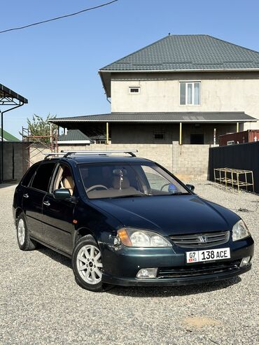 крепление для велосипеда на машину бишкек: Honda Avancier: 2000 г., 2.3 л, Автомат, Бензин, Универсал