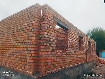 Другие железобетонные изделия: Фундамент. кирпич . стяшка .Штукатурка.пескаблок at lalafo.kg — 12 Другие железобетонные изделия: Фундамент. кирпич . стяшка .Штукатурка.пескаблок — 12