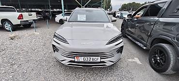 BYD: BYD Song Plus: 2024 г., 1.5 л, Вариатор, Гибрид, Кроссовер — 7