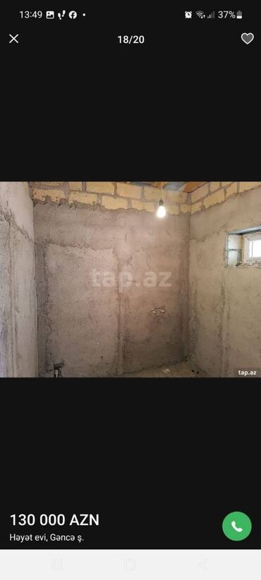 Həyət evləri və villaların satışı: 7 otaqlı, 200 kv. m, Kredit yoxdur, Orta təmir — 2