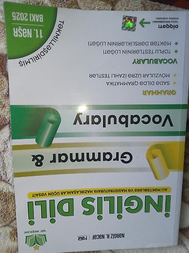 kitab derslik: Məhsul: İngilis Dili – Grammar & Vocabulary (Nərgiz R. Nəcəf) — 2