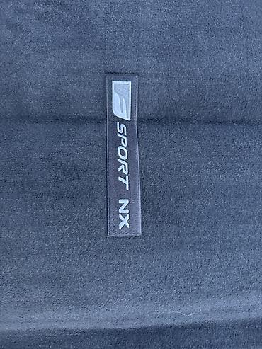 Другие аксессуары для салона: Комплект ковриков для автомобиля - Материал: плотный текстиль — 7