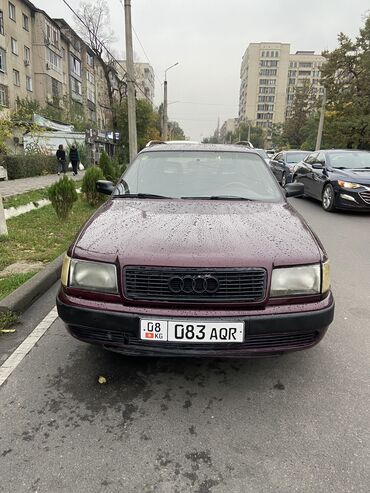 Audi: Audi S4: 1993 г., 2.6 л, Бензин, Универсал