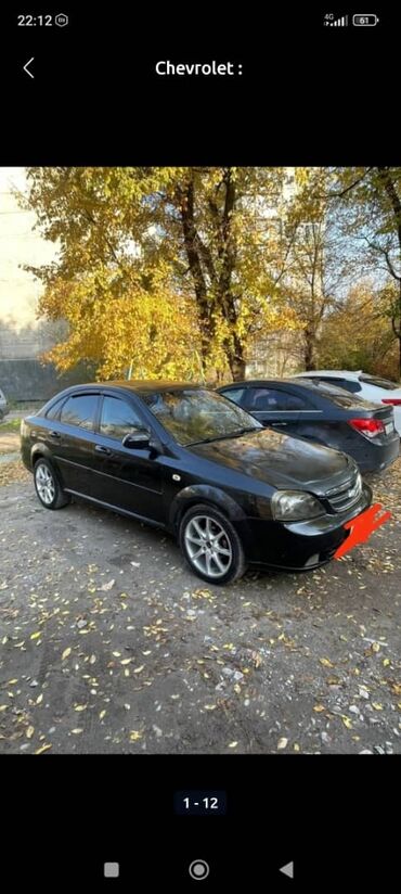 опель вектора б: Chevrolet Lacetti: 2005 г., 1.6 л, Механика, Бензин, Седан