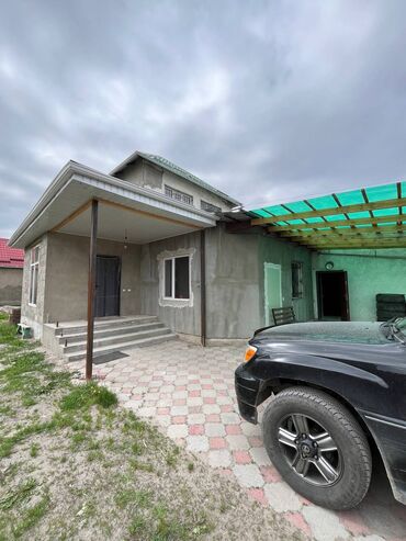 Продажа квартир: Дом, 244 м², 6 комнат, Агентство недвижимости, Евроремонт