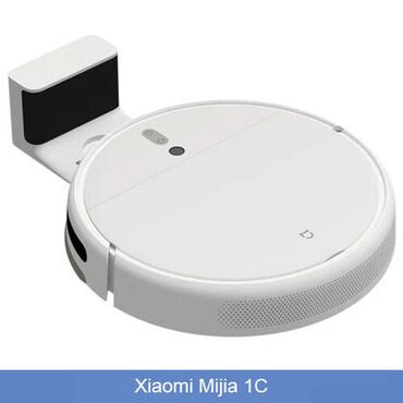 roboclean бишкек: Робот пылесос Xiaomi Mijia 1C Mijia 1C – многофункциональный робот -