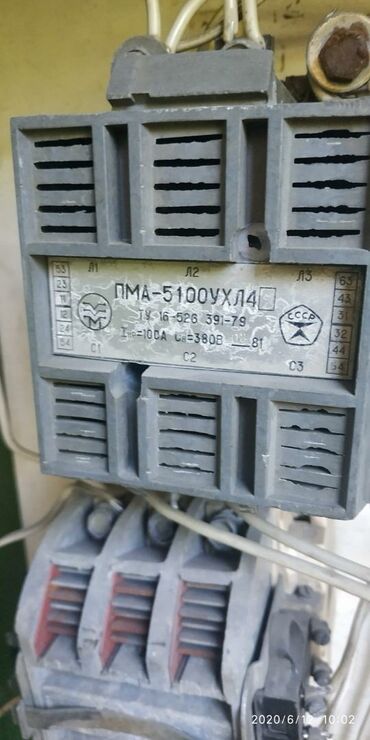 Другое оборудование для производства стройматериалов: Гильотина, разматыватель ( клеть) остаток кровельного металла, все — 15