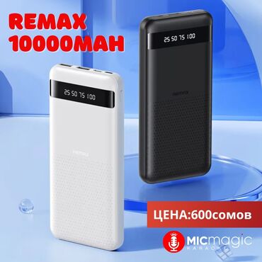 Игрушки: Повер банк,Pover bank 10000mah 2 расцветки:черная и белая