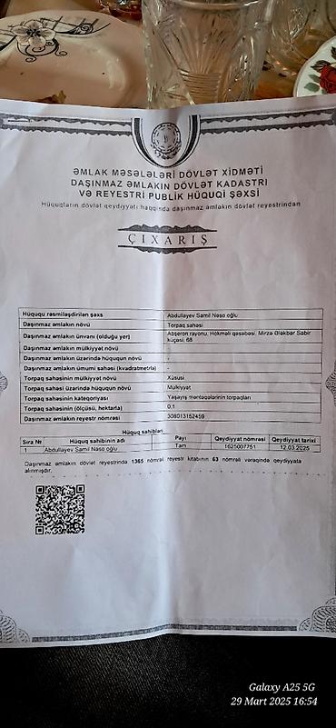 tovuzda: 3 sot, Tikinti, Mülkiyyətçi, Kupça (Çıxarış) — 6