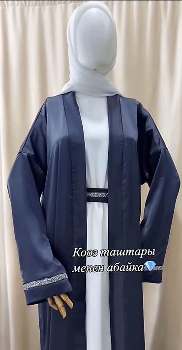 acne studio: Абайя из атласной ткани - Свободный крой с прямыми рукавами, длина до — 1