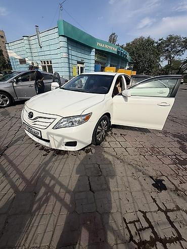 радиатор тойота камри 30: Toyota Camry: 2010 г., 2.5 л, Автомат, Бензин, Седан — 1