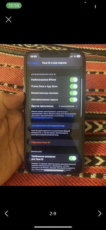 iphone 10 бу: IPhone XS, 256 ГБ - Экран OLED Super Retina с вырезом под — 2