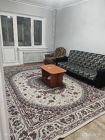 1 комната, Восток-5 мкр Агентство недвижимости, Можно с животными, от 1 месяца, от 3 месяцев, от 6 месяцев, С мебелью полностью at lalafo.kg 1 комната, Восток-5 мкр Агентство недвижимости, Можно с животными, от 1 месяца, от 3 месяцев, от 6 месяцев, С мебелью полностью