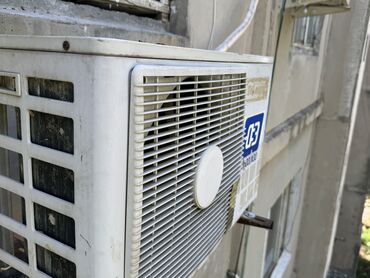 халадиник буу: Кондиционер Delonghi Классический, Обогрев, Охлаждение, Вентиляция
