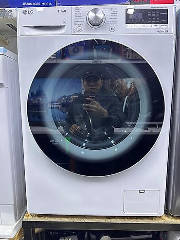 Другая бытовая техника: 12000 сомдон башталат Бытовая техника МОРОЗИЛЬНИК ХОЛОДИЛЬНИК — 11