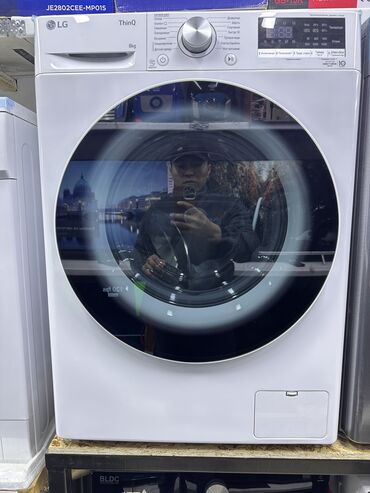 Стиральные машины: Стиральная машина LG, Новый, Автомат, До 6 кг at lalafo.kg — 4 Стиральные машины: Стиральная машина LG, Новый, Автомат, До 6 кг — 4