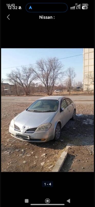 обмен машинами ключ в ключ: Nissan Primera: 2003 г., 2 л, Автомат, Бензин, Седан