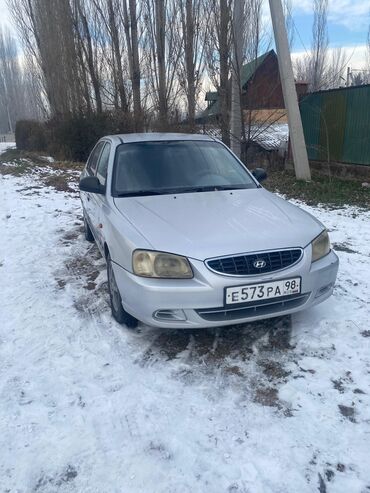 Hyundai: Hyundai Accent: 2005 г., 1.5 л, Механика, Бензин, Седан