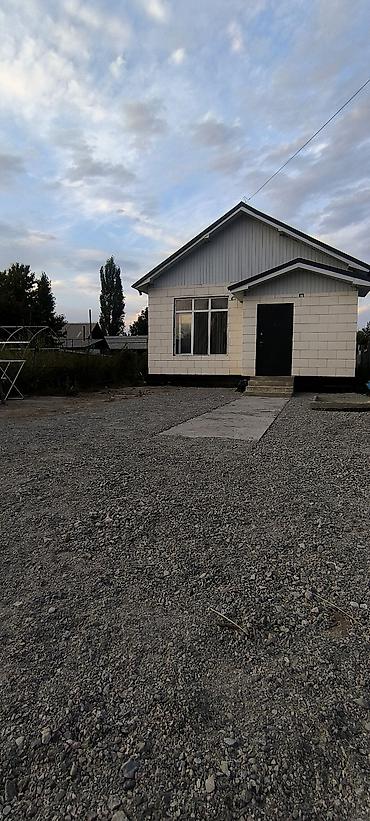 green home: Продаётся новый дом 2026 года постройки ✨ 📐 60 м² 🌿 Участок — 3 сотки — 9
